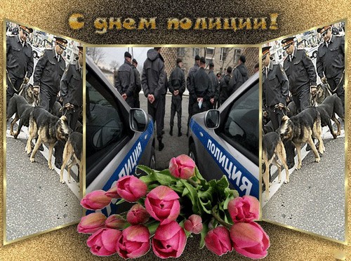 Beste felicitaties voor Police Day in vers en proza