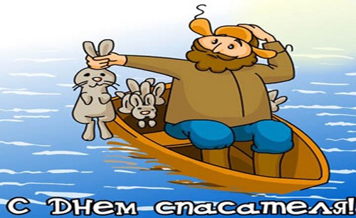 Felicitaties op de Dag van de Redder in vers en proza. Dag van de redder, wanneer deze vakantie in Rusland wordt gevierd
