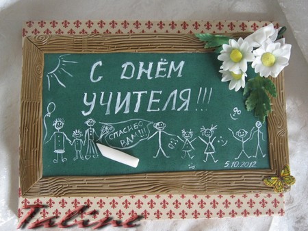 Mooie en ontroerende felicitaties op Teacher's Day in vers en in proza