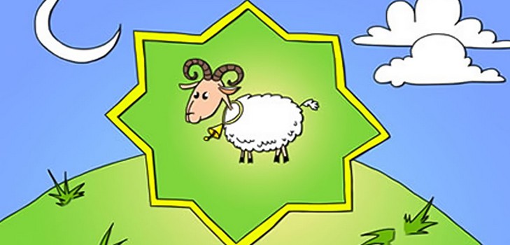 Gefeliciteerd met Kurban-Bayram in poëzie en proza ​​in het Russisch en Tataars