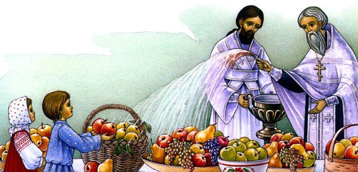 Het feest van de Transfiguratie van onze Heer in 2015