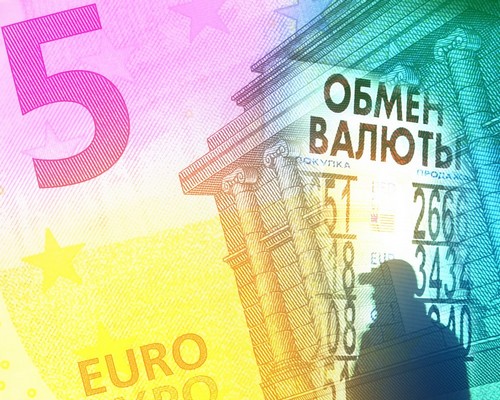 Waarom de euro groeit