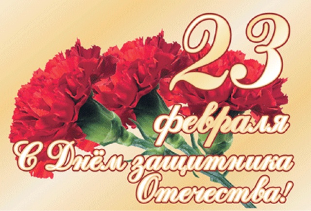 wenskaart met bloemen