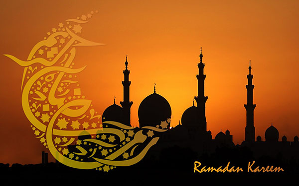 Muslim Ramadan 2017 - het begin en het einde