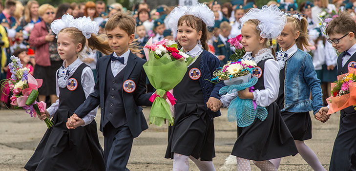 Teksten van de plechtige rede op de schoollijn 1 september