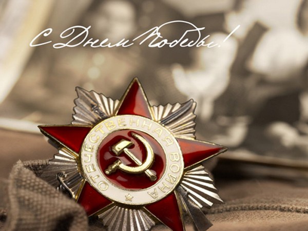 We herinneren ons en zijn trots: originele ideeën voor het script voor Victory Day