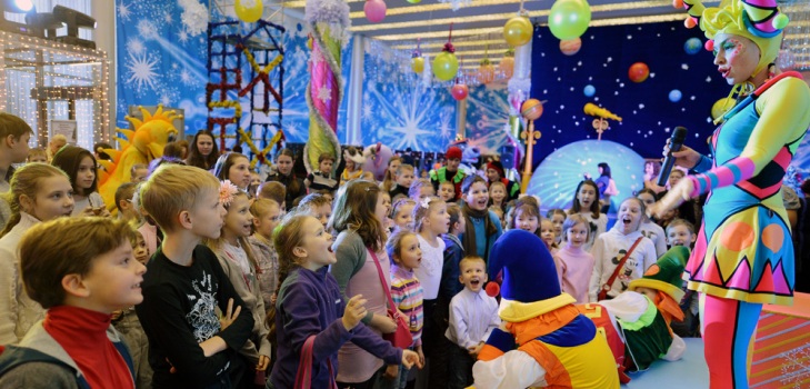 Nieuwjaarsfeest voor kinderen