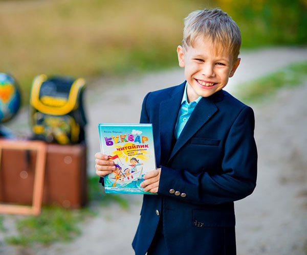 Gedichten voor eerste-klassers aan de lijn ter ere van Kennisdag 1 september