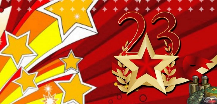Gedichten voor 23 februari, vader en grootvader