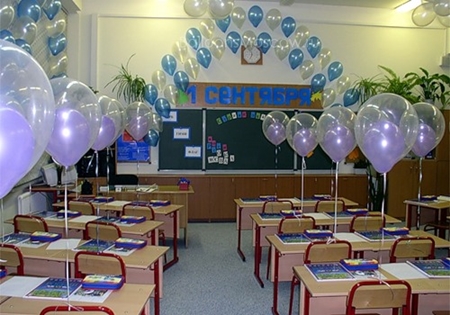 Decoratie van de schoolklas