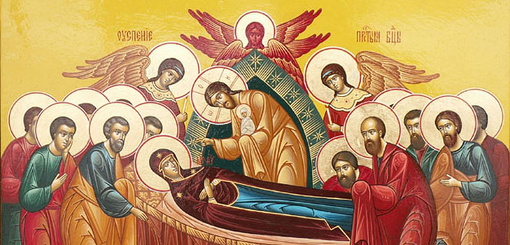 Veronderstelling van de Heilige Maagd Maria 2017 (Nut Savior)