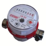 Hoe een watermeter te installeren