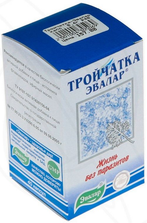 Тройчатка эвалар beoordelingen